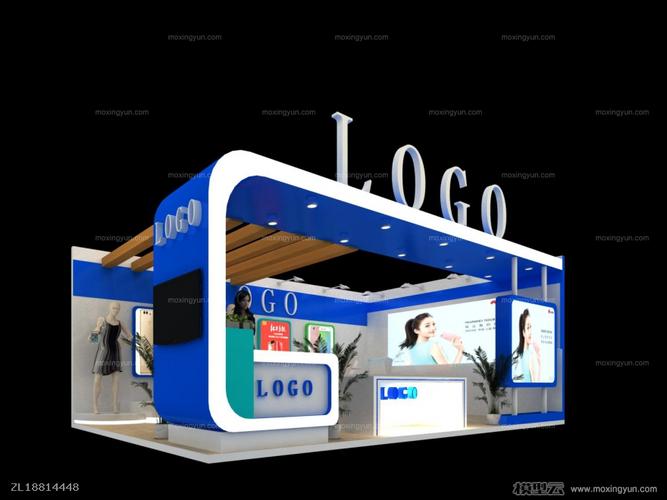 智联未来 通讯产品展台的情感化设计观