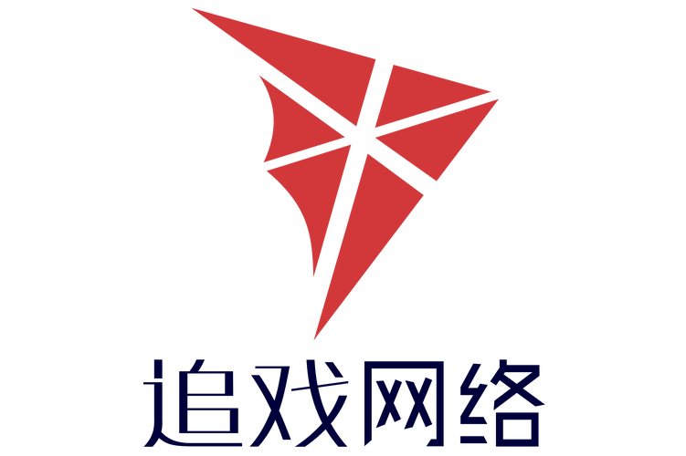 上海追戏网络科技 通讯产品的创新探索与行业实践